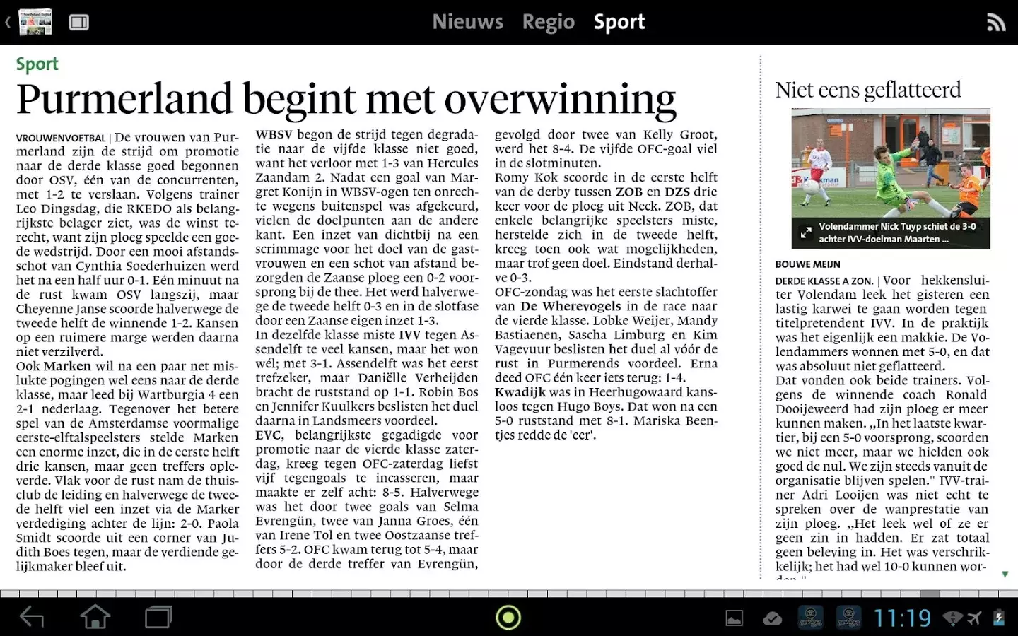 NHD digikrant v2.1.2.4