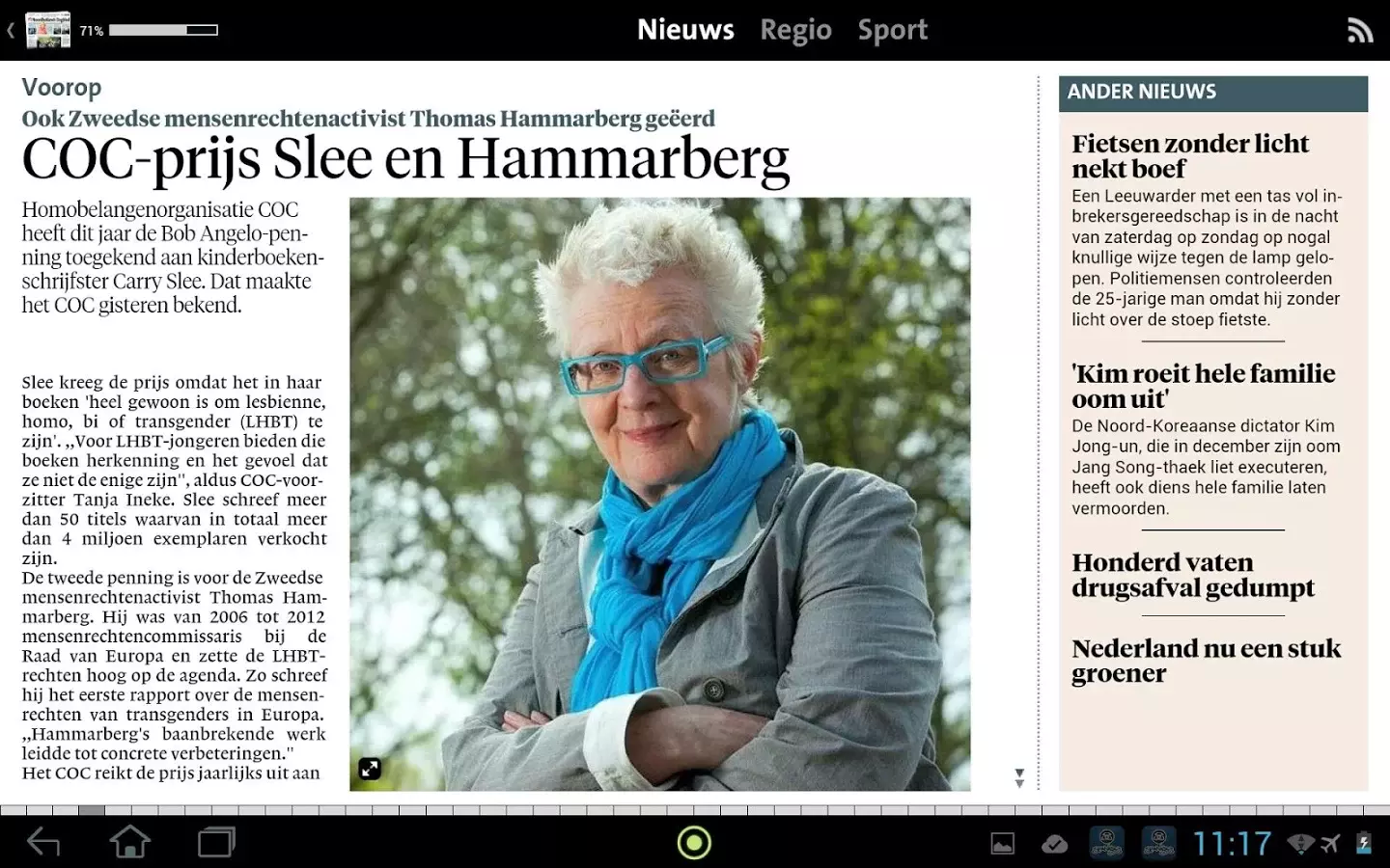 NHD digikrant v2.1.2.4