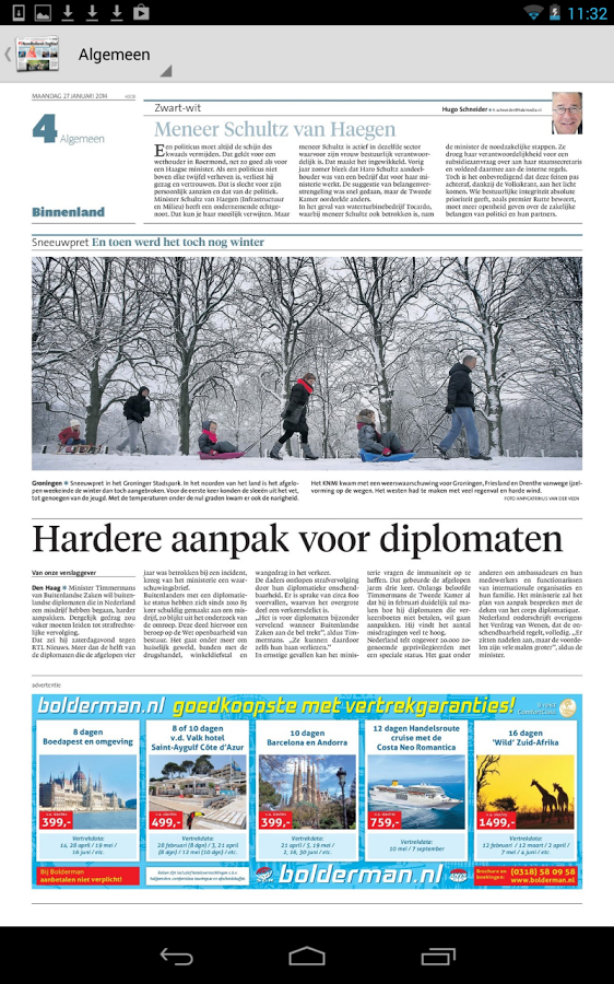 NHD digikrant v2.1.2.4