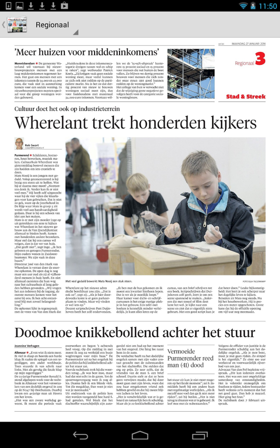 NHD digikrant v2.1.2.4