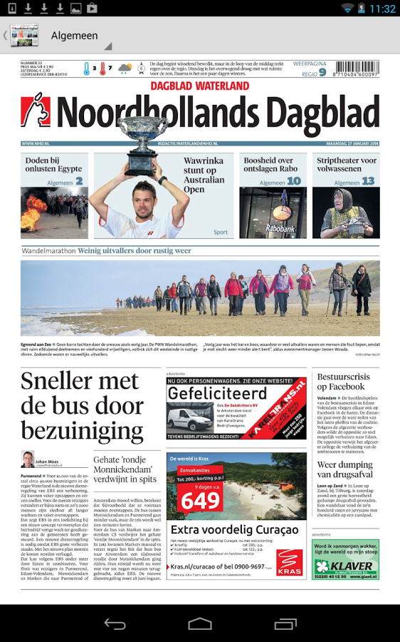 NHD digikrant v2.1.2.4