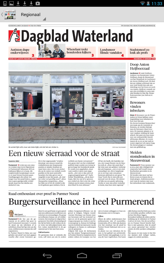 NHD digikrant v2.1.2.4