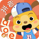 麦田拼音-汉语拼音学习