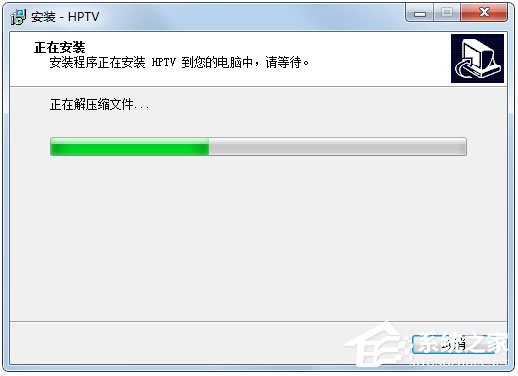 和平网络电视 V2.9.9.9