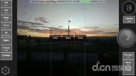 开源相机 v3.3.130