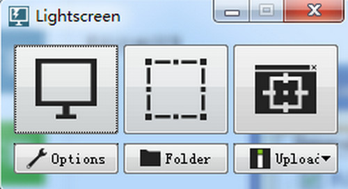 Lightscreen 官方版 V2.4.0.0