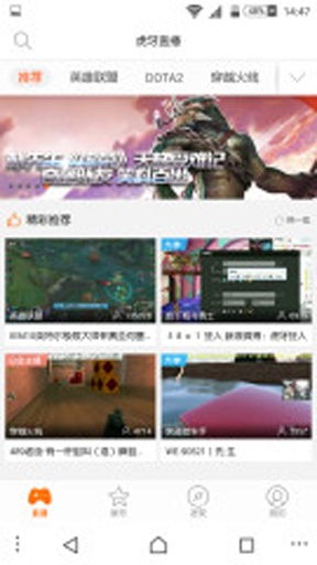 PerfectColorBar v1.3.6