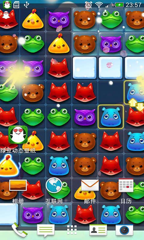 开心消消乐主题动态壁纸 v3.2