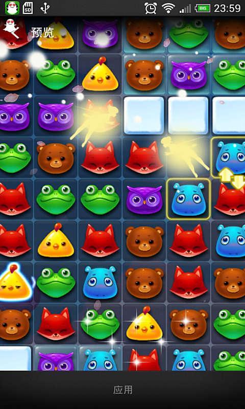 开心消消乐主题动态壁纸 v3.2