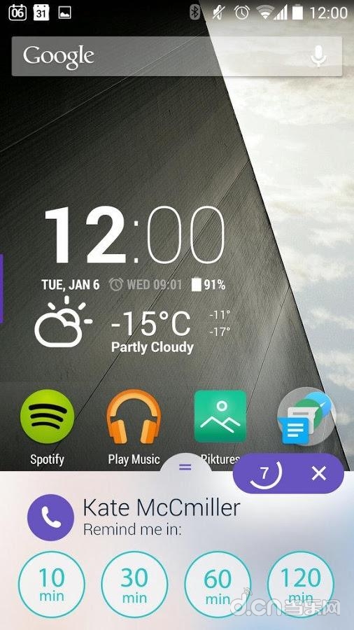点击提醒:Click Me v0.12.6