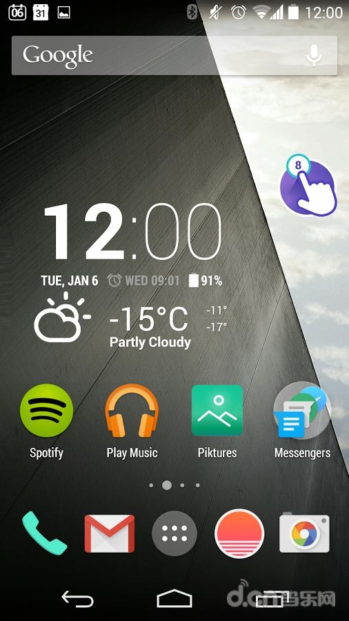 点击提醒:Click Me v0.12.6