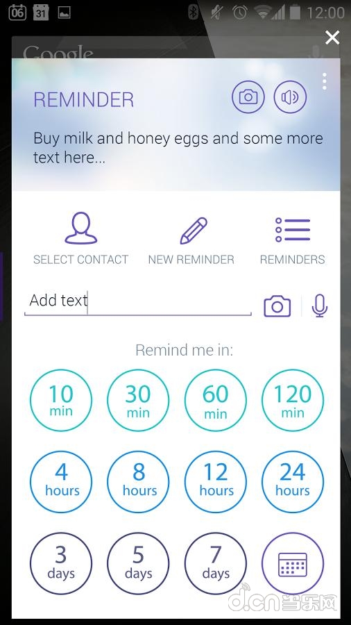 点击提醒:Click Me v0.12.6
