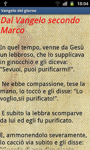 一天的福音 v9.1