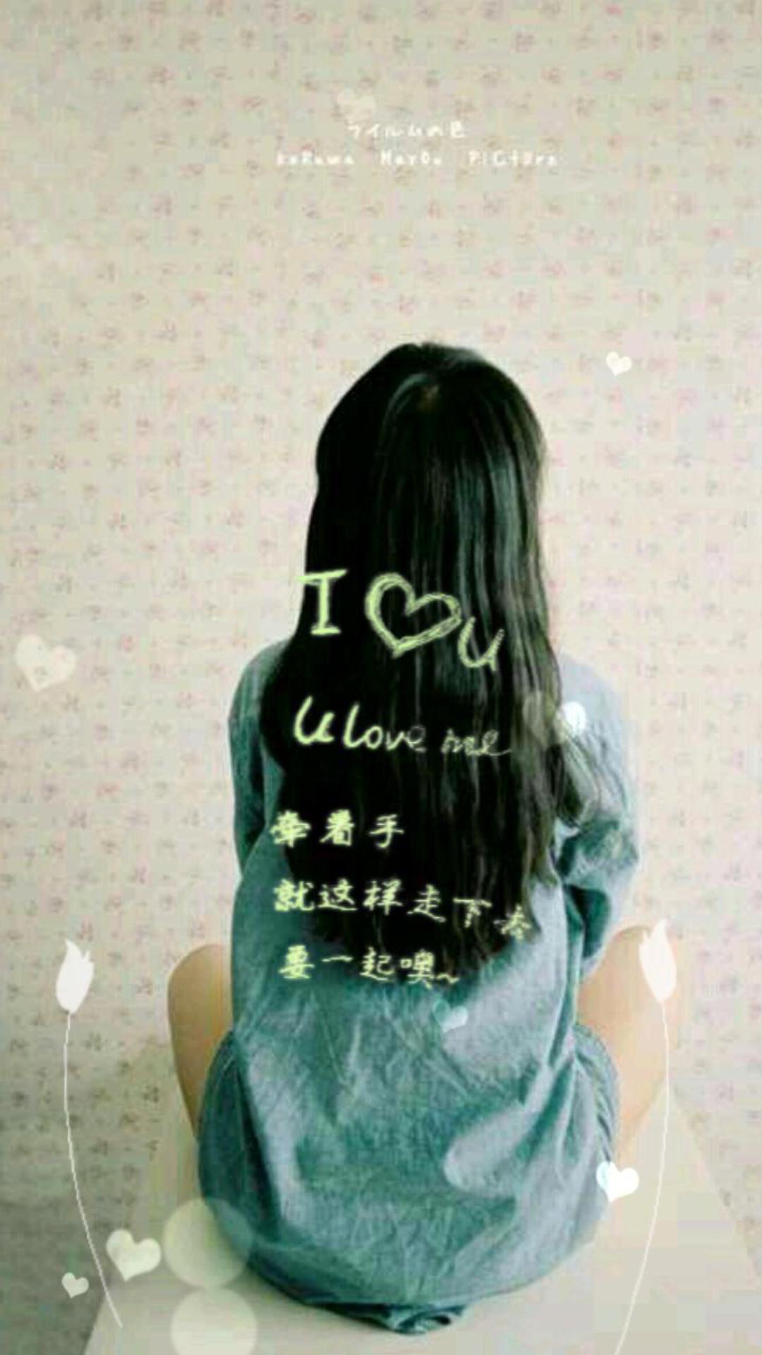 背影的爱情主题动态壁纸 v3.3