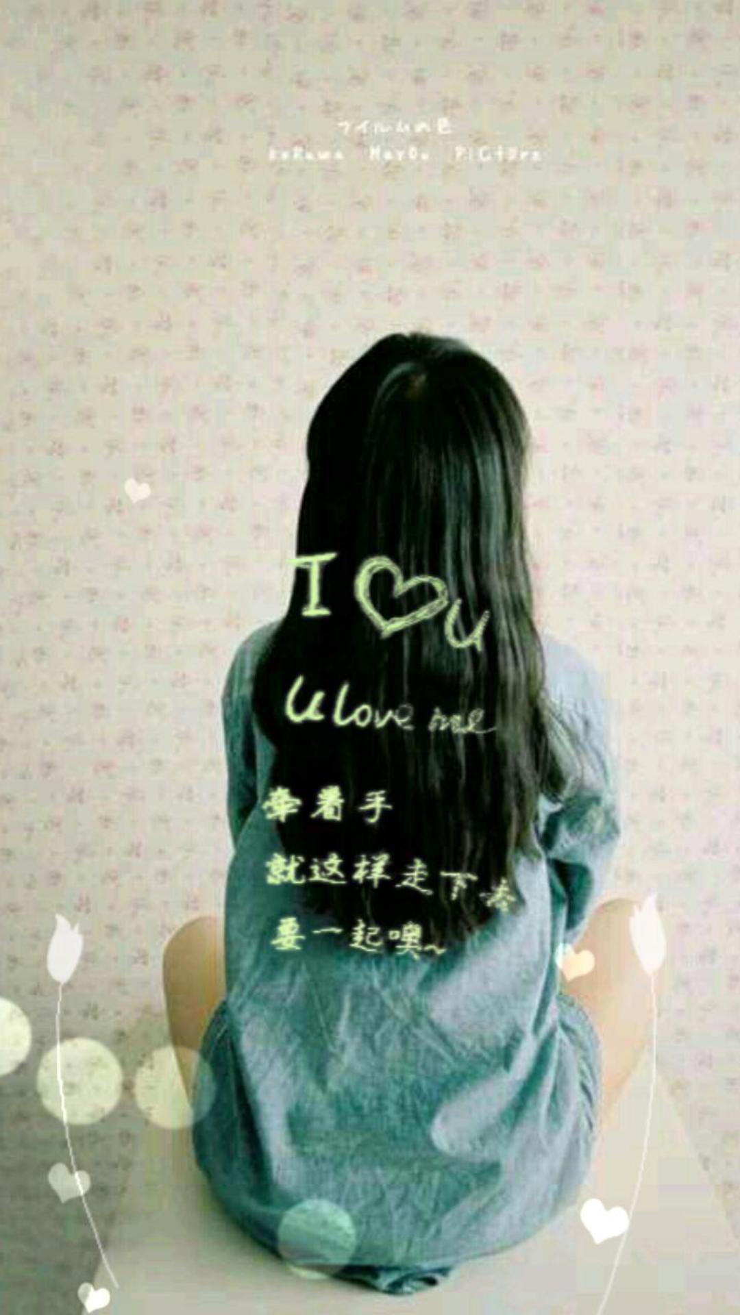 背影的爱情主题动态壁纸 v3.3