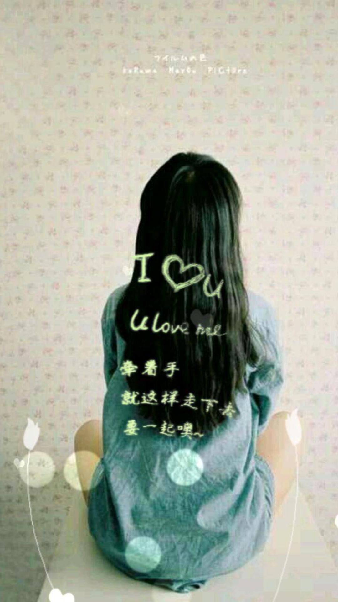 背影的爱情主题动态壁纸 v3.3