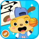 麦田认字宝宝识字拼音版