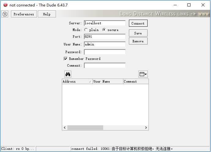 The Dude(网络拓扑图软件) V6.43.7.0