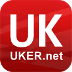 中英网UKER.net  英国留学必备客户端