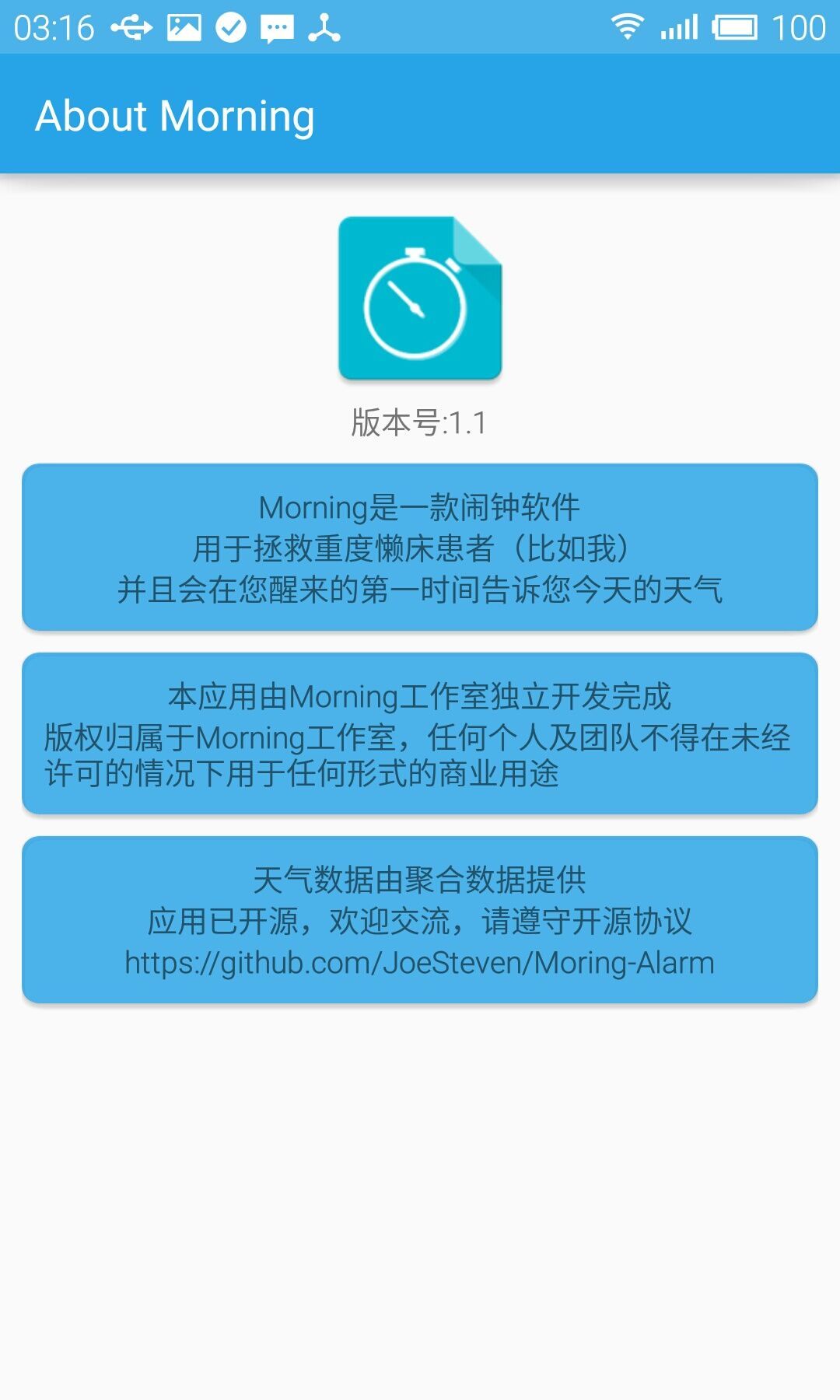 Morning v1.1