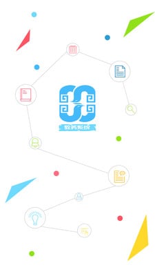 湖北民院 教务系统 v1.0.2