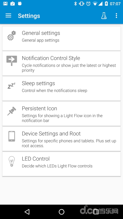 LED控制传统版 v3.61.09