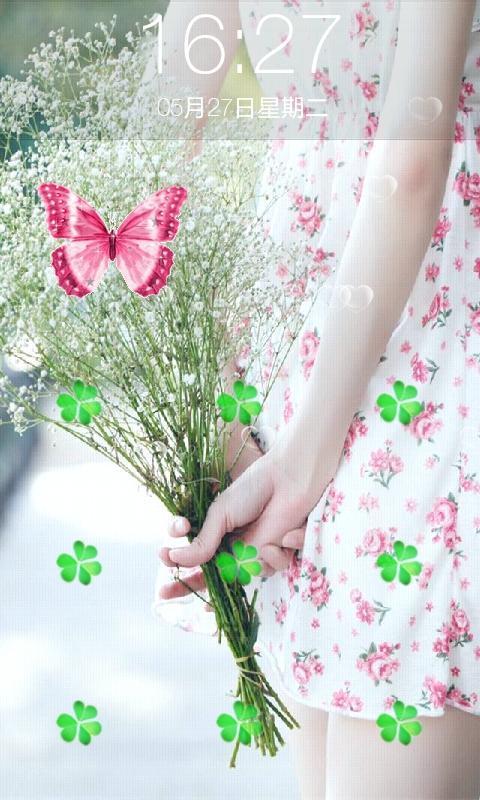 唯美约定主题宫格锁屏 v4.6.9