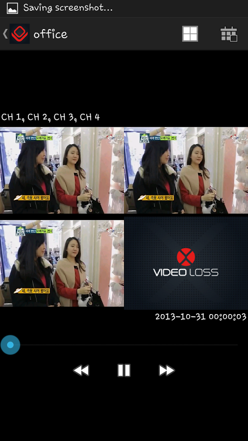 OMNIVISION v1.0.5.0.1