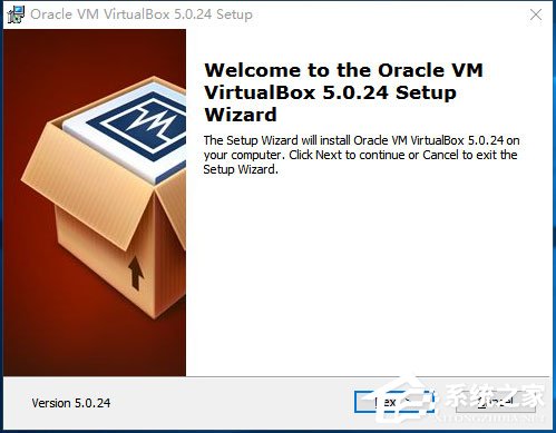 VirtualBox(虚拟机) V6.0.0.126642 英文版