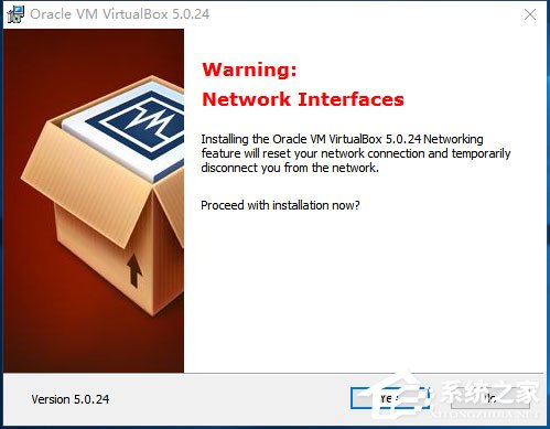 VirtualBox(虚拟机) V6.0.0.126642 英文版