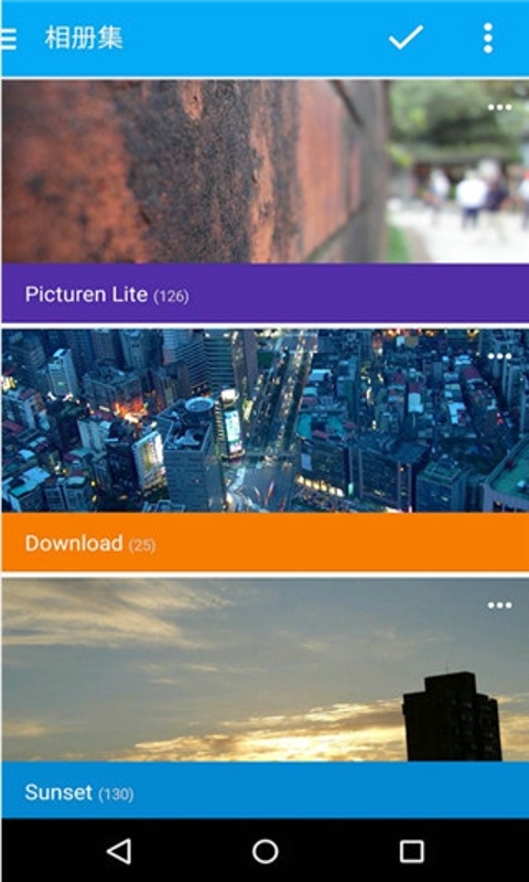极图浏览 v9.0.17
