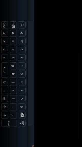 搜狗输入法TV版 v4.7.5