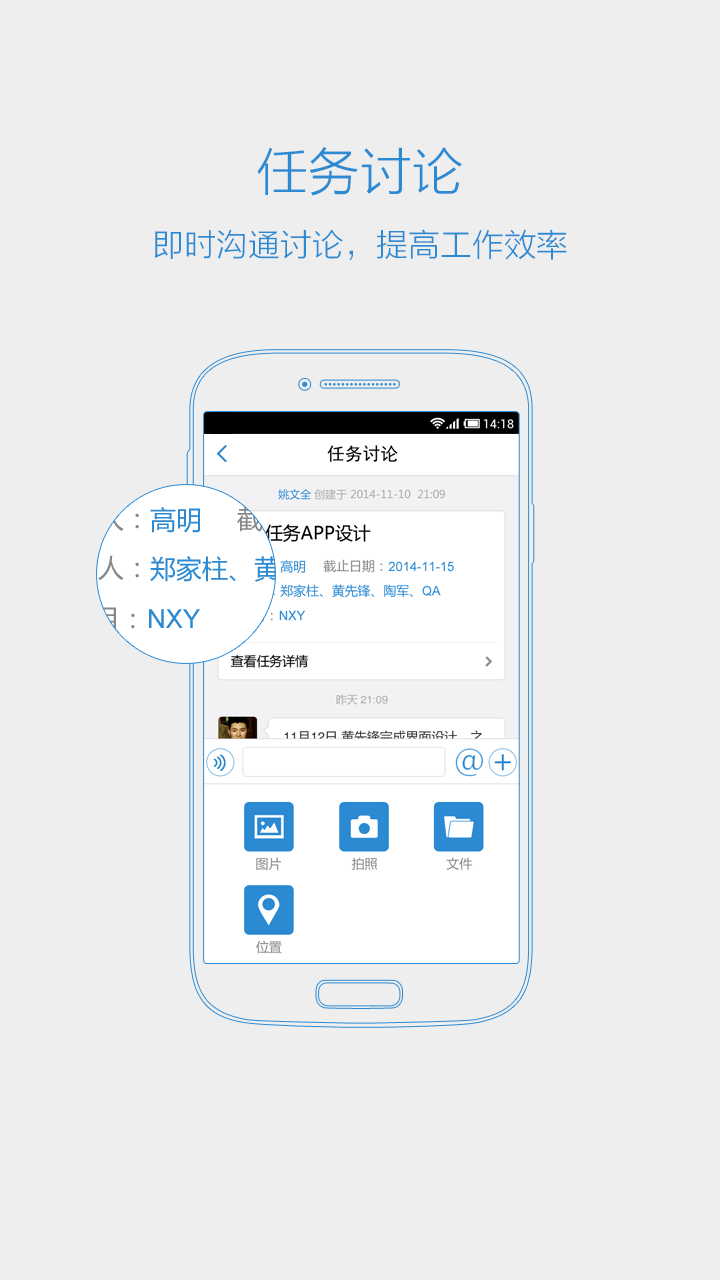 兴元今日任务 v2.5.0