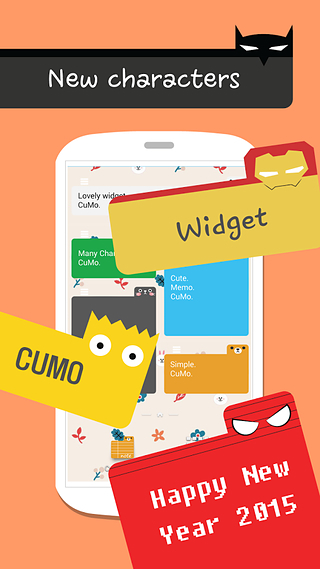 Cumo - Memo Note Todo Widget v2.6.0
