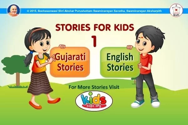 Stories for Kids 1 v6.0.0