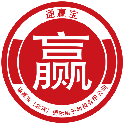 通赢宝