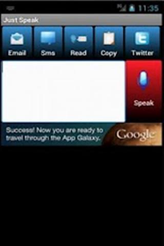 语音输入法 v1.6