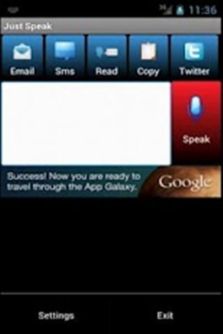 语音输入法 v1.6