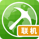 我的世界联机平台