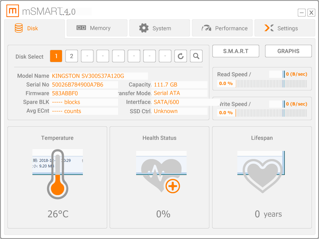 mSMART(硬盘监控软件) V4.0.0 绿色版