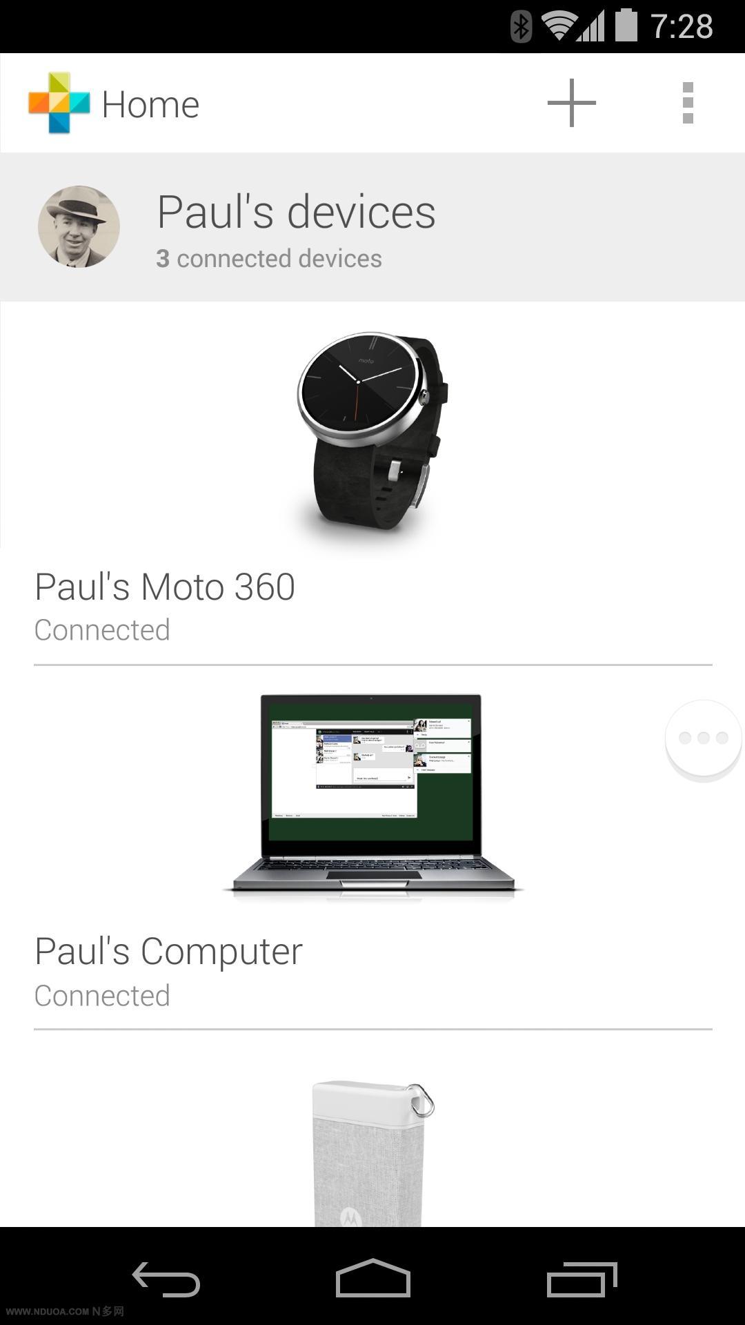 Motorola Connect v2.08.14
