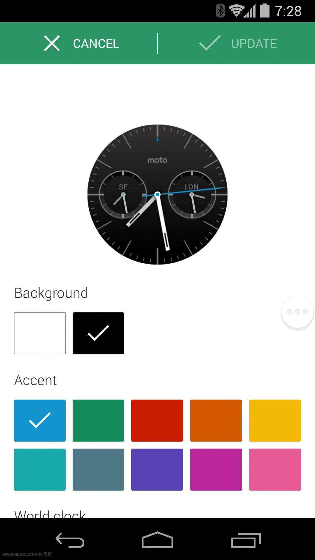 Motorola Connect v2.08.14
