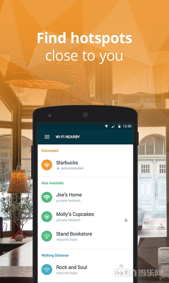 Avast无线热点寻找 v1.0.2