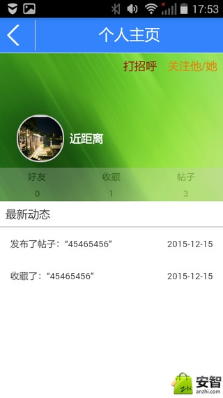 学习计划表 v0.3.38