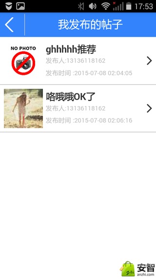 学习计划表 v0.3.38