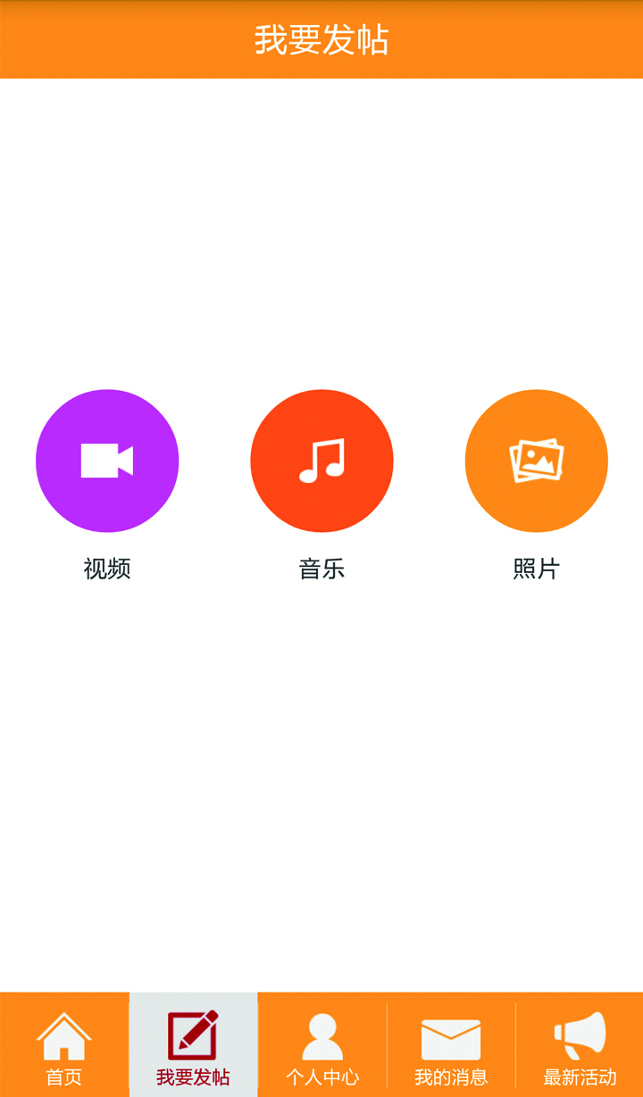 好琴声 v2.8