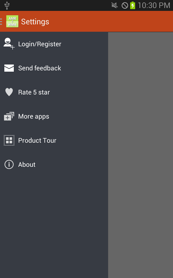 AMR到WMA在线转换 v1.7.0