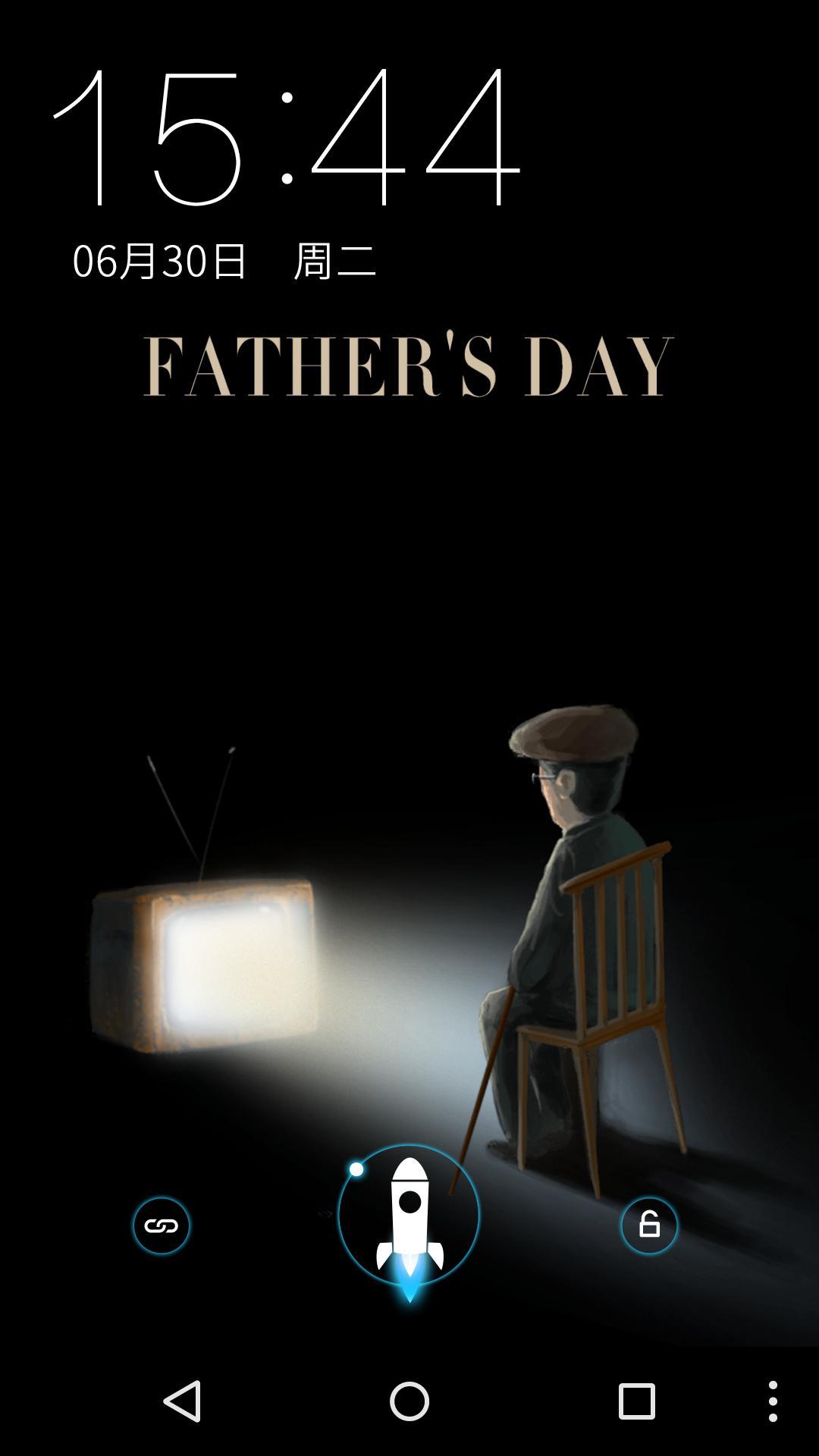 父亲节-梦象动态壁纸 v1.2.4