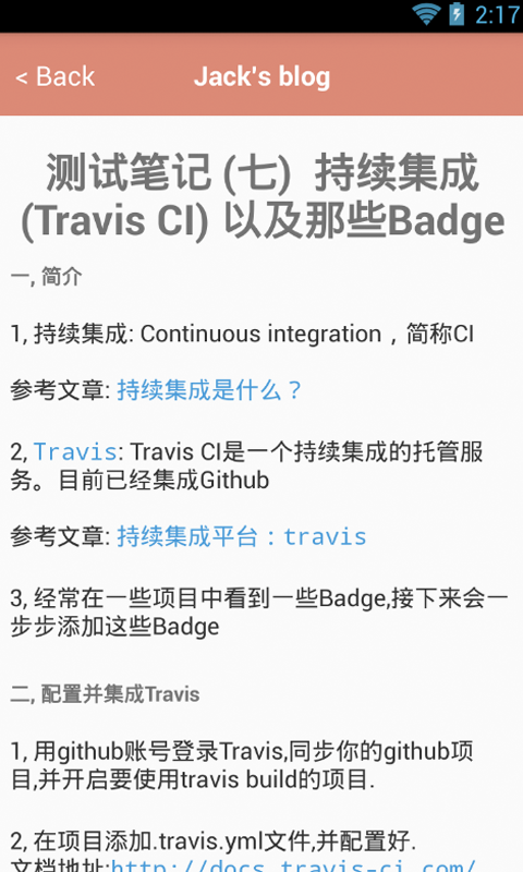 jackblogReactNative v1.0