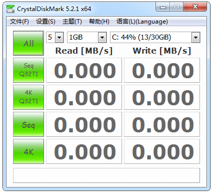 CrystalDiskMark(硬盘检测工具) V6.0.2 多国语言版